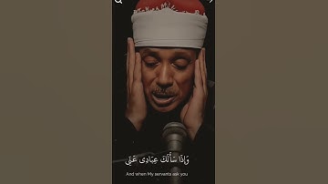 #قرآن بصوت رائع يفوق الوصف ويتعدى حدود الخيال القارئ الخاشع الشيخ #عبدالباسط_عبدالصمد