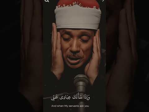 قرآن بصوت رائع يفوق الوصف ويتعدى حدود الخيال القارئ الخاشع الشيخ عبدالباسط عبدالصمد