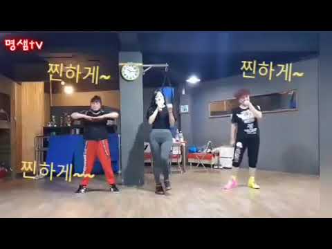 영탁-찐이야 노래방댄스 가사수록 거울모드 막춤