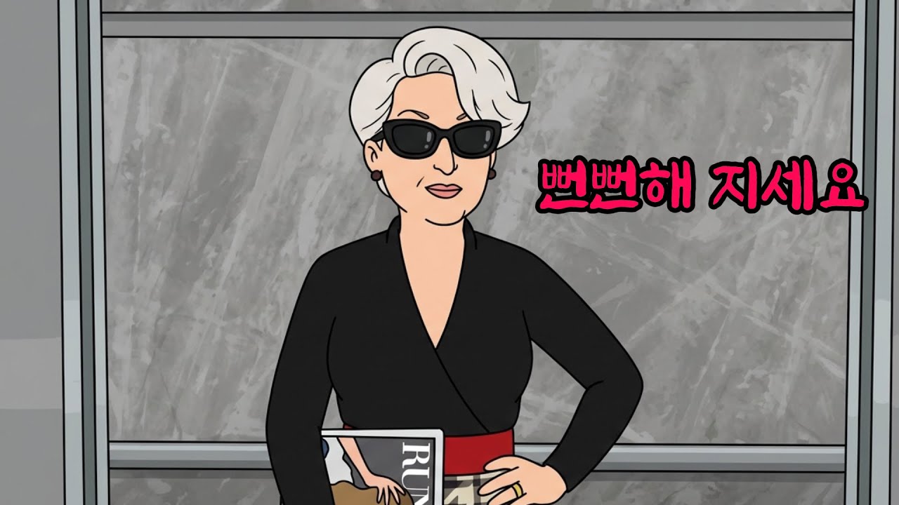 자신감 넘치고 빠르게 성공하는 사람들의 5가지 비밀