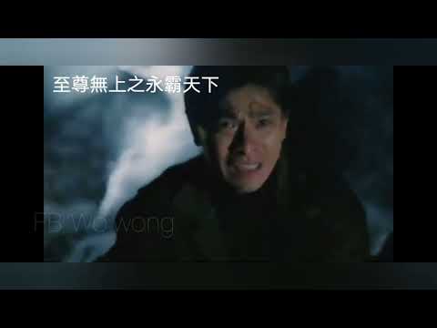 劉德華合作過的43位女星  經典電影片段   @你是我的女人  @劉德華  @華仔