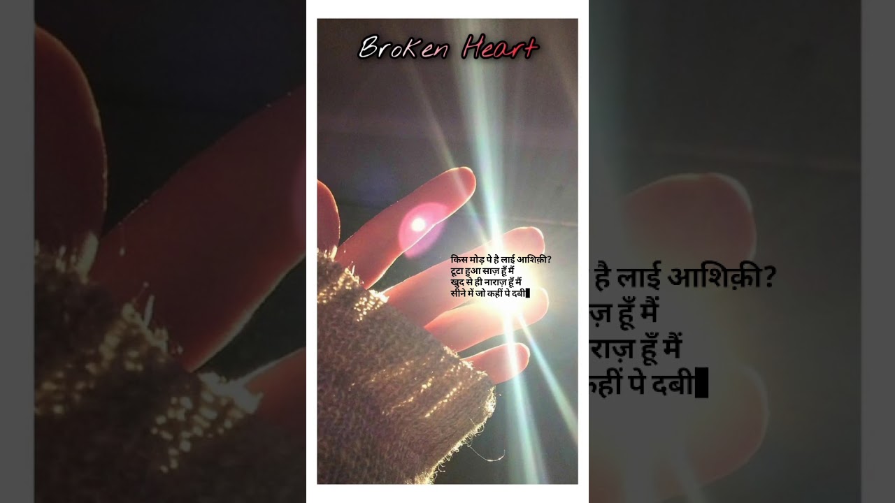 #instagramstorystatus