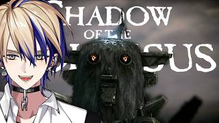 My Favourite Colossus! | Shadow Of The Colossus - PART 2