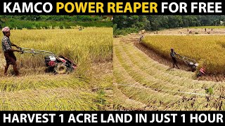 Free KAMCO Power Reaper Machine for Farmers..! Rice/Paddy, Wheat, Maize, Soya Bean Harvester Machine