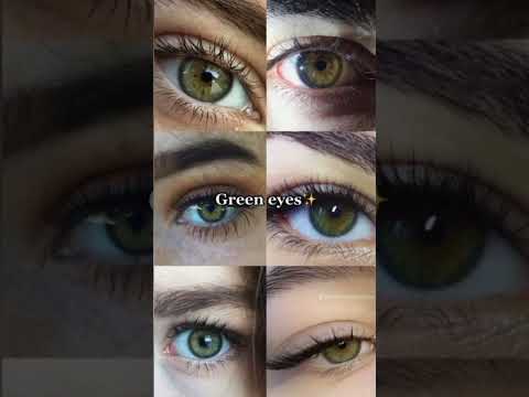 ما هو لون عيونك يا ذات أجمل عيون