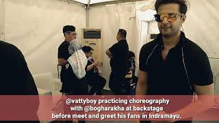 Download Lagu Surya \ MP3