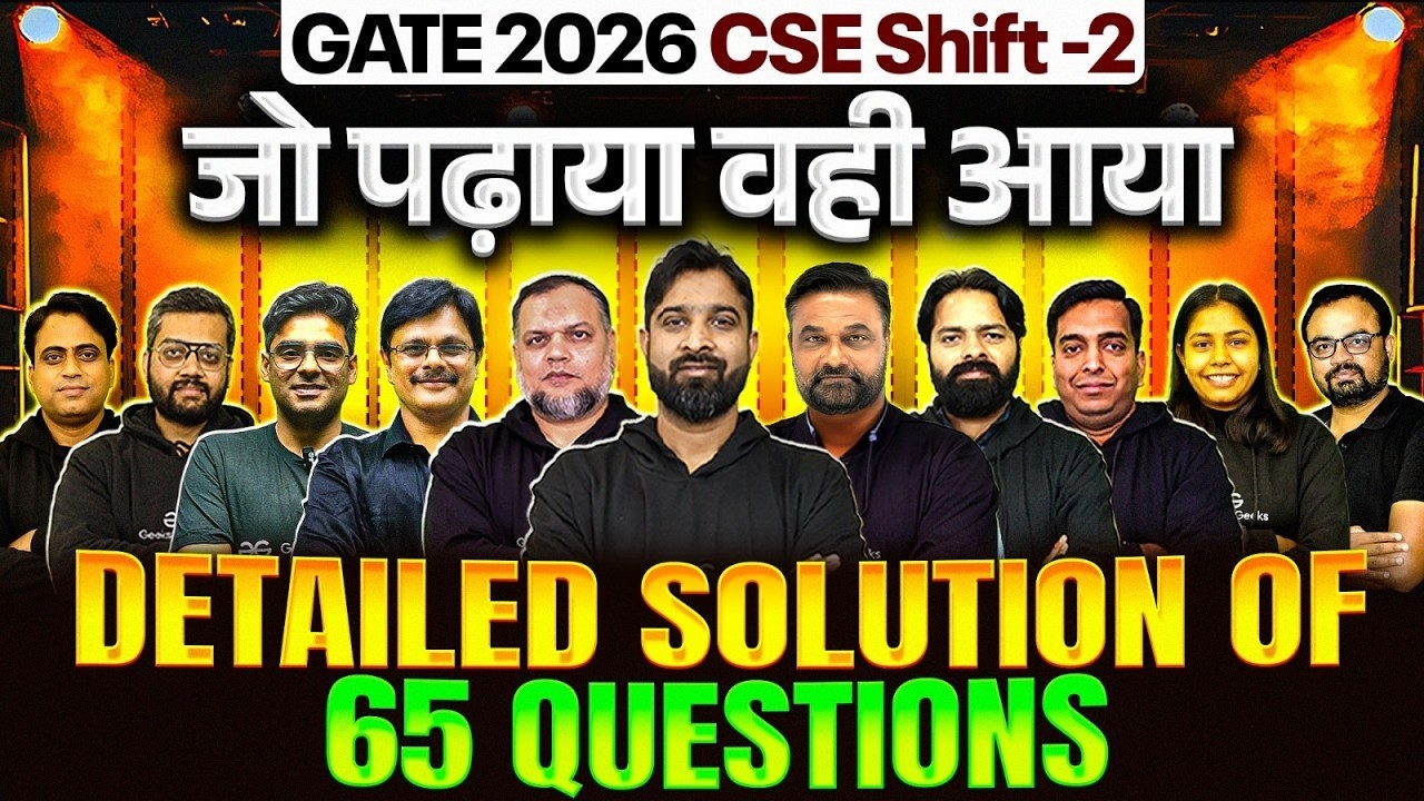 GATE 2026 Response Sheet & Answer Key Out | GATE 2026 CS & IT Shift 2 Questions Detailed Solution