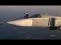 Дозаправка МиГ-31 и Су-24 в воздухе