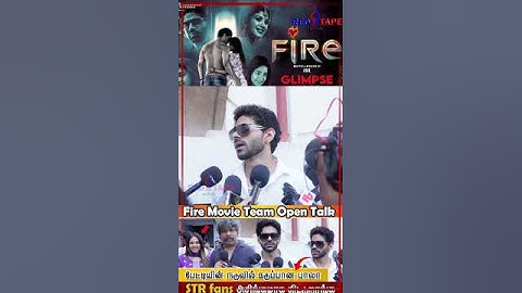 பேட்டியின் நடுவில் கடுப்பான பாலா | Fire Movie Public Review | Balaji Murugadoss | Fire Movie Review