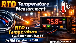 RTD (Pt100) se temperature kaise measure karte hain? Instrumentation #Instrumentation #engineering 