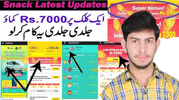 Snack video Latest Update || Invite 10 Friends and Get Rs 7000 the Rewards are Unlimited | Snack app