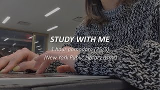 🌧️1HR STUDY WITH ME | New York Public Library (25/5 Pomodoro)| library asmr, rain | NYC | real time