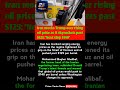 News video #iranwar  #breakingnews