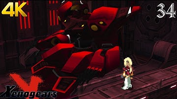 Xenogears (1998) in 4K #34 The Omnigear