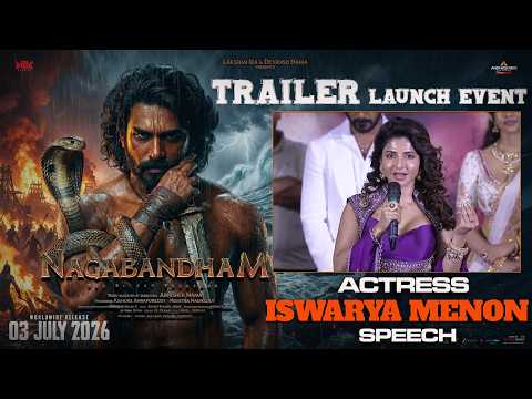 Actress Iswarya Menon Speech at Nagabandham Trailer Launch Event | @BRKEntertainments