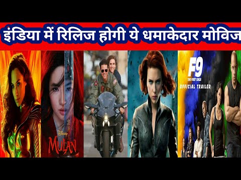 hollywood-upcoming-movies-2020-|-top-5-upcoming-movies-in-india