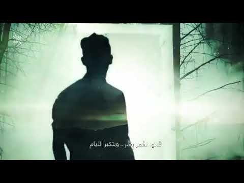 آلو العمر بيمر وبتكبر الأيام 