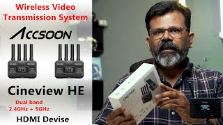 Accsoon Cineview He Unboxing & Review With Outdoor Range Test Hindi Urdu
