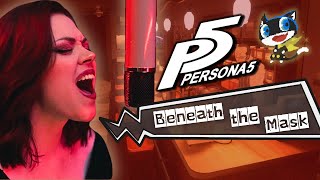 Persona 5: Beneath The Mask (Band Studio Performance)