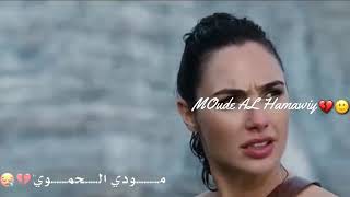 اغنيه روسيه بيدو بيدو  🥰😍                 😍😍                      😍🥰          الوصف مهم 👇