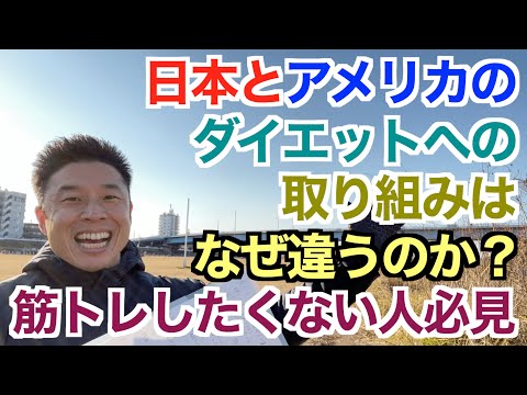 ザ・きんにくTV 【The Muscle TV】 / ザ・きんにくTV 2nd 【The Muscle TV 2nd】YouTube投稿サムネイル画像