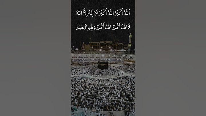 Taqbeerat allah hu akbar allah hu akbar la ilaha illallah By Abdul Salam Bhutto
