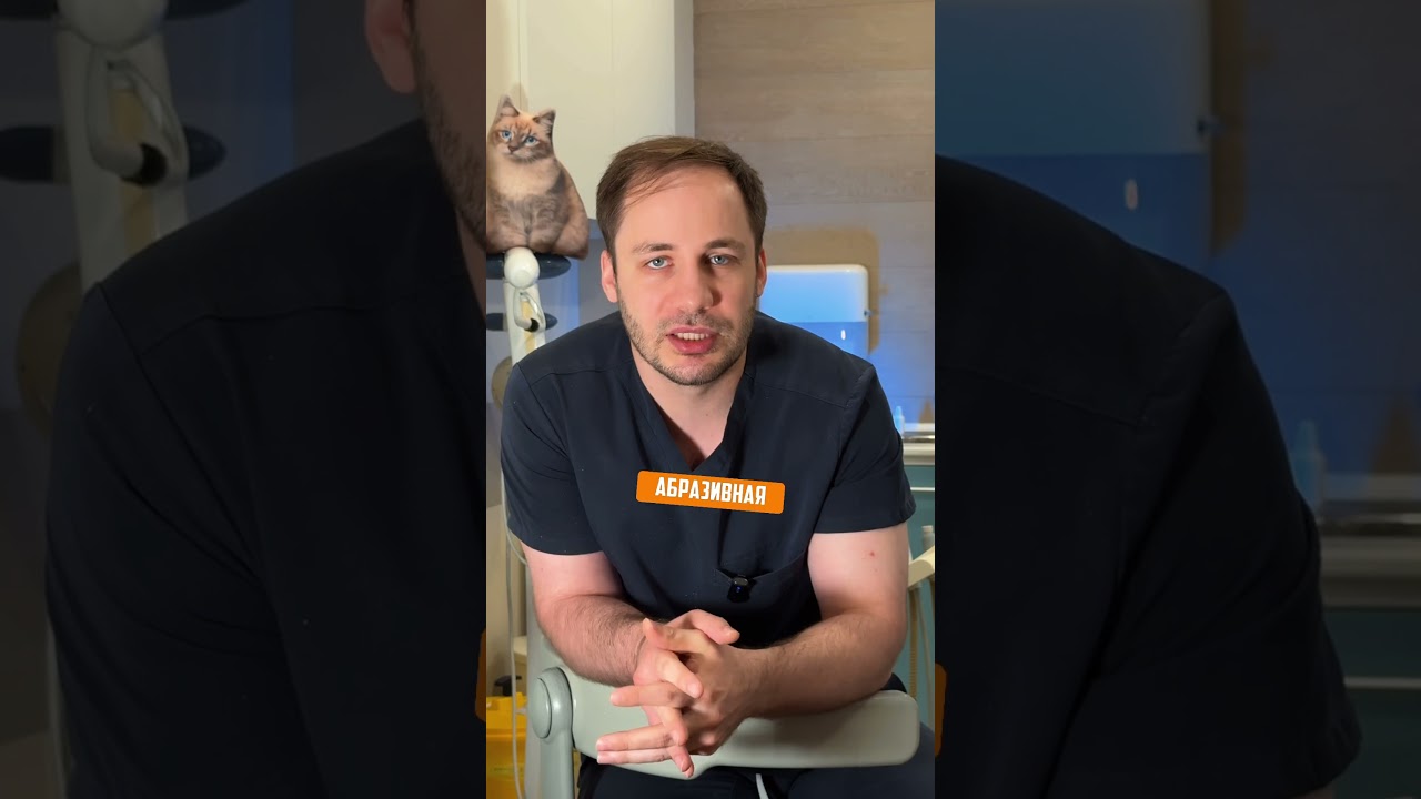 Нельзя использовать RDA больше 100 длительное время 👆