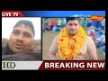 Jalaun jila me singheshwar mahadev per dangal mein aakhiri kushti mein vijay shri praptsaskribe kre