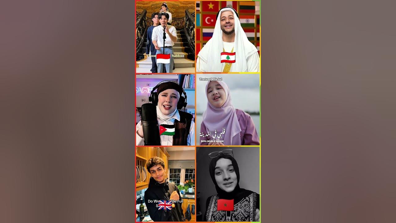 Qalbi Fil Madinah Maher Zain Harris J Who sang it better cover Qalbi Fil Madinah Maher Zain Harris J Who sang it better cover