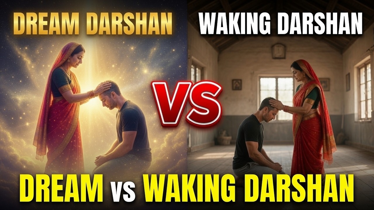 Dream Darshan vs Waking Darshan – Which One Changed Me More?