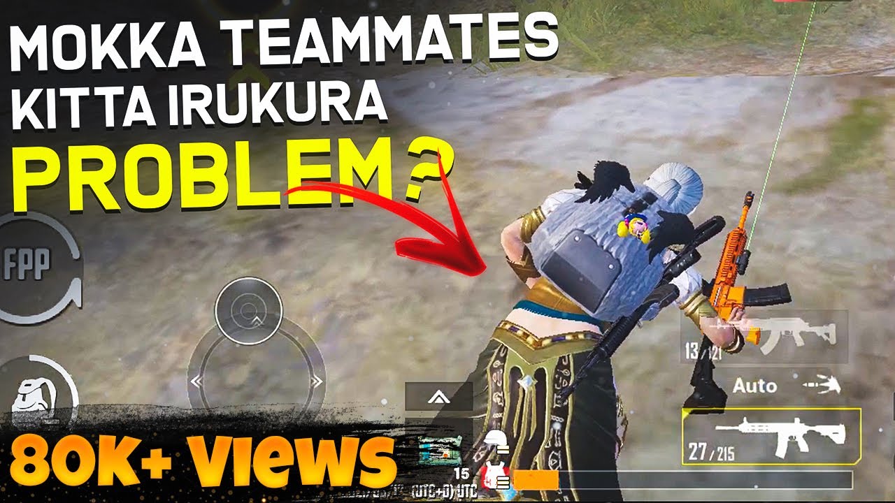 Worst uh teammates seiyum thavarugal | How to became pro squad in pubg mobile | pubg squad tamil