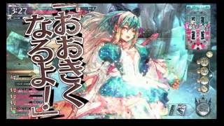 【AA4】WLWプレイ記録 #97
