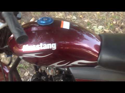 Alpha Mustang MT 110 2