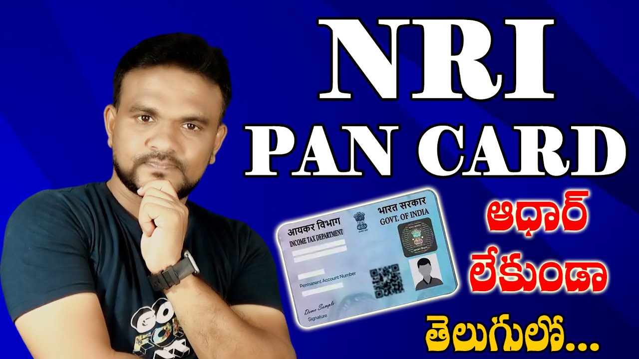 How to Apply for PAN Card as Foreign Citizen in India | NRI Pan card Online Apply Telugu 2025