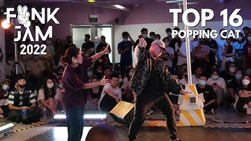 TEAM NO SLACK VS SIMBA AND PUMBA  | POPPING TOP 16 | NTU Funk Jam 2022