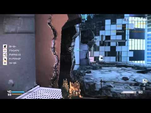 Call of Duty® Ghosts　隊長と行く（芋掘り大会）