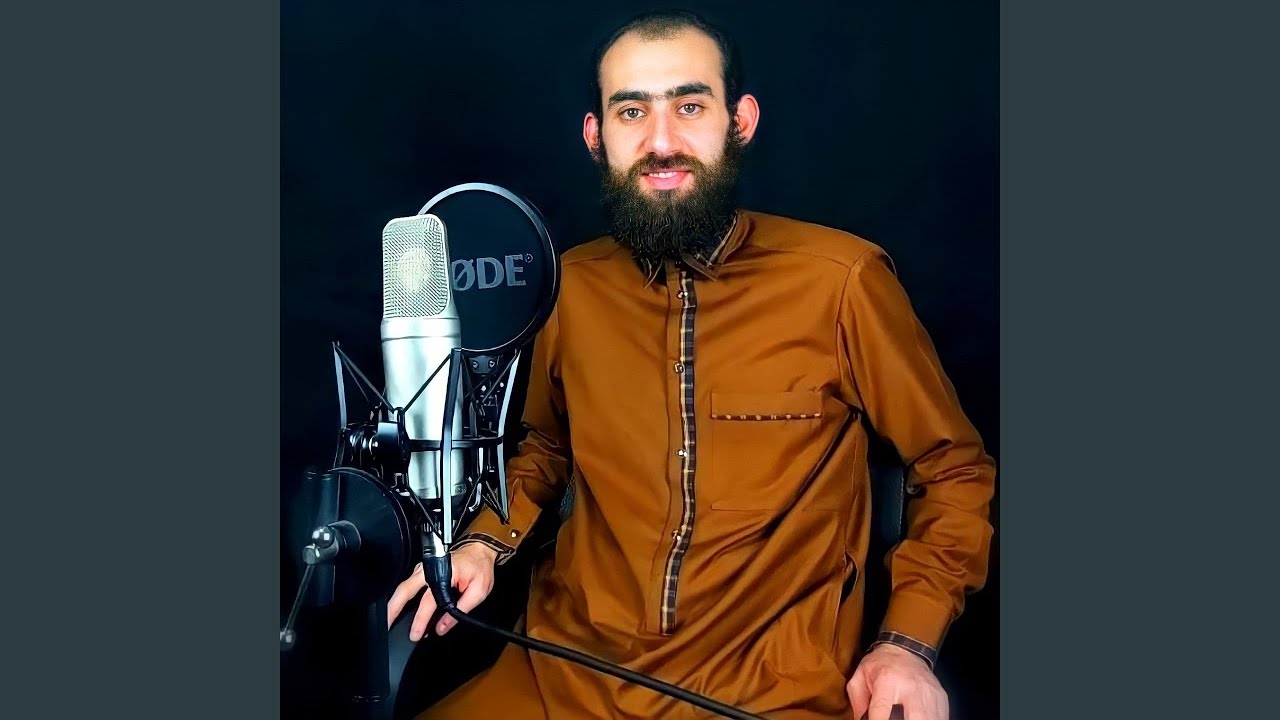 Surah Al Furqan - سورة الفرقان