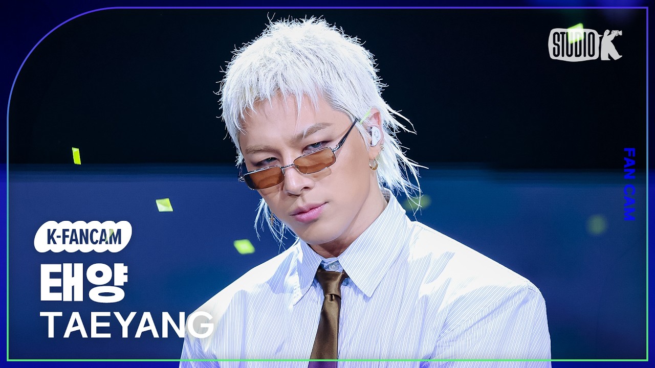 태양 직캠 'WOULD YOU (feat. TARZZAN, WOOCHAN)' (TAEYANG Fancam) @뮤직뱅크(Music Bank) 260529