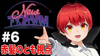 赤髪のとものゲーム実況チャンネル!!の配信のサムネイル画像
