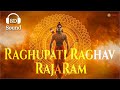 8d audio raghupati raghav raja ram  original lyrics  ram bhajan