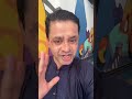 দেশ ও প্রবাসের সকল মুজিব সৈনিকদের জানাই ঈদ মোবারক! #চেতনায়১৯৭১ #sabuj_officials
