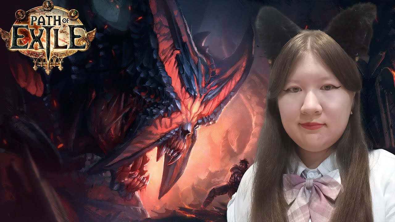 Эпическая Первая Битва С Китавой! Path of Exile #27 - YouTube