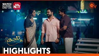 Kayal  Highlights  24 Dec 2025  Tamil Serial  Sun Tv