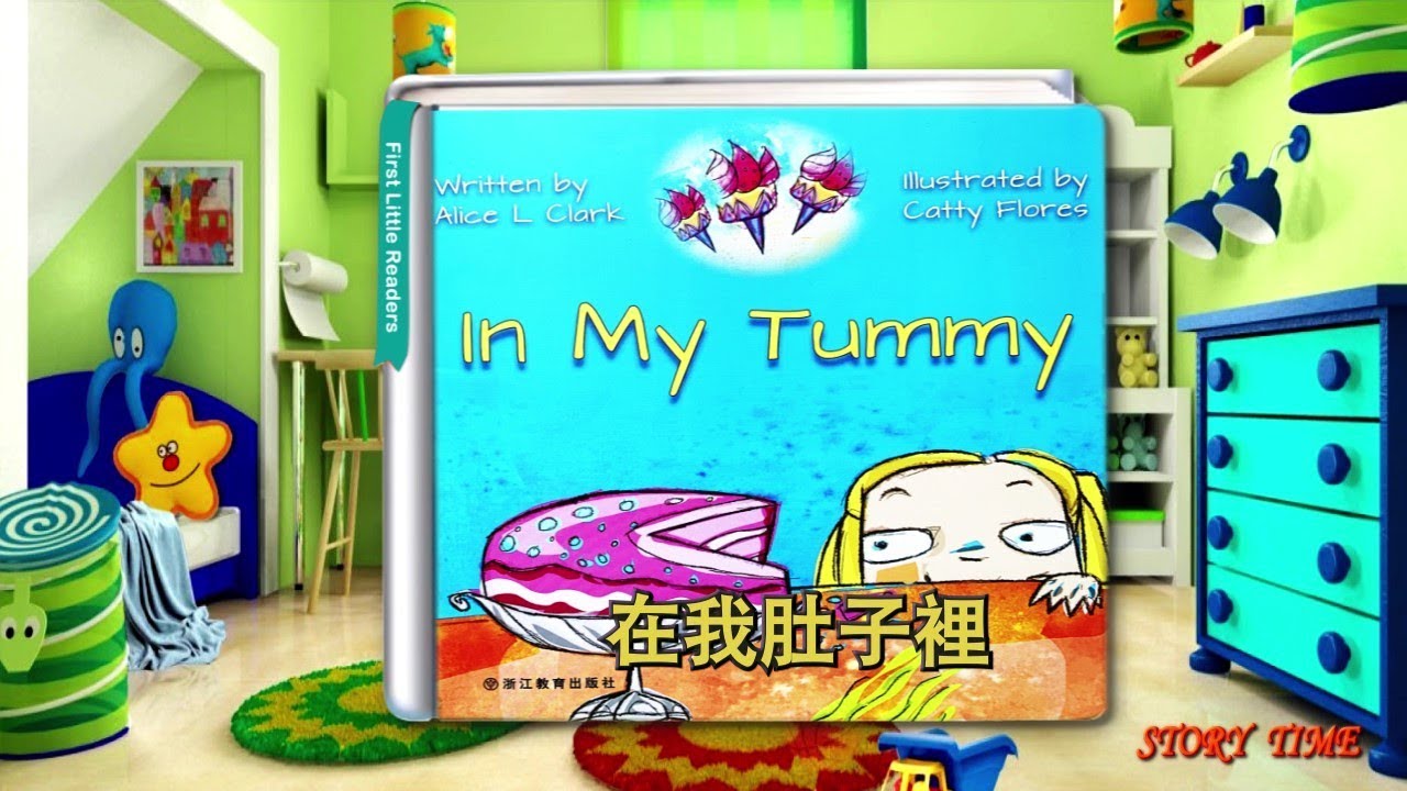 英文繪本|威爾小鎮的故事2|Happy Vill Storybook 2_In My Tummy|中英文|英音