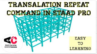 Translation Repeat Command In STAAD Pro | Lecture-8