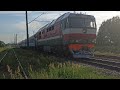 Тепловоз ТЭП70-0284 с поездом #680 Гродно-Витебск отправился со ст. Жодино
