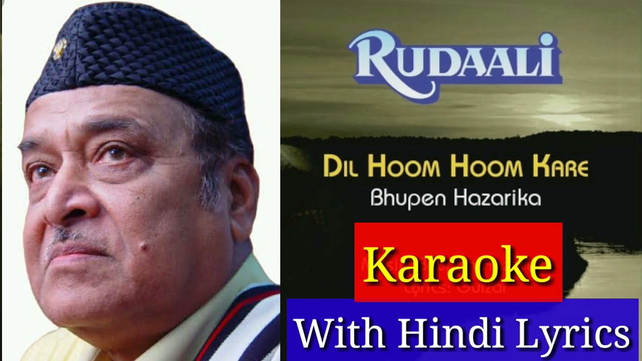Dil Hoom Hoom kare Hd karaoke with hindi lyrics