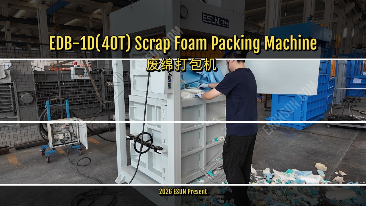EDB-1D Scrap Foam Packing Machine - YouTube