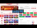 Lucky 66 game tricks  lucky 66 game kese khele viral game lucky 66 game treanding viral.