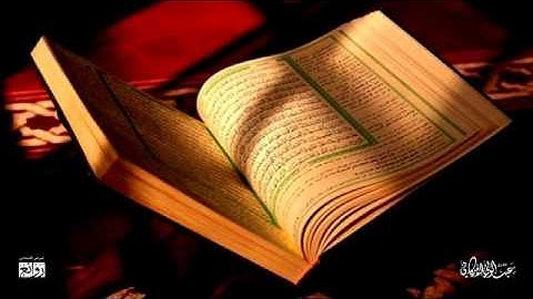 تلاوة مميزة لسورة الانبياء القارئ #عبدالولي_الاركاني